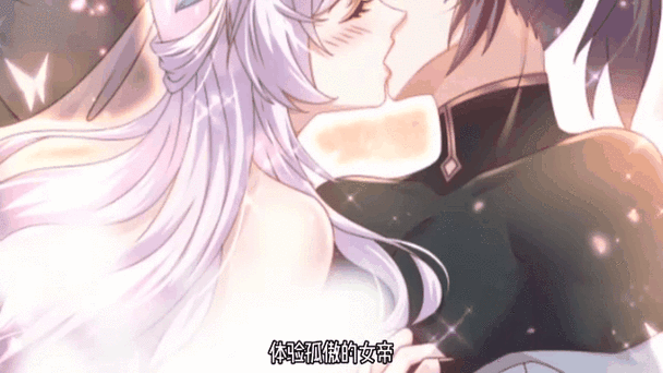 逆命2.1安卓版3.8g汉化组or超能汉化组