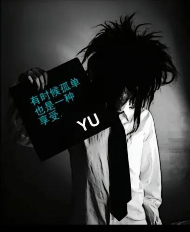 经典非主流图片缩略图