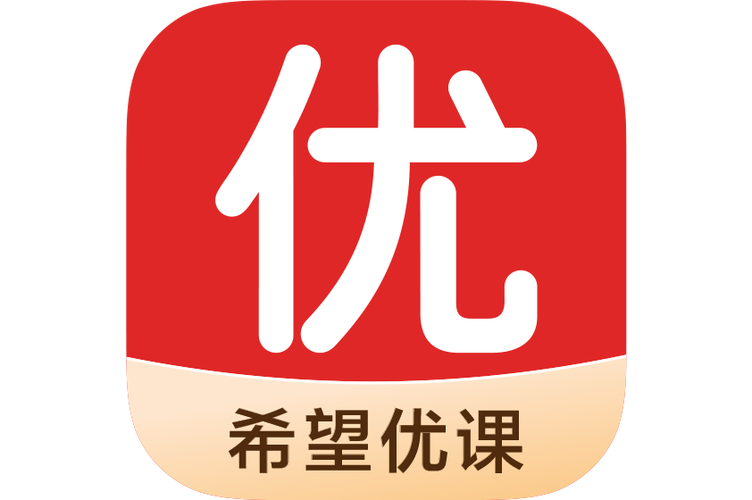 免费学高中课程的软件截图