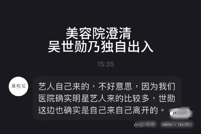 魔仙堡口诀