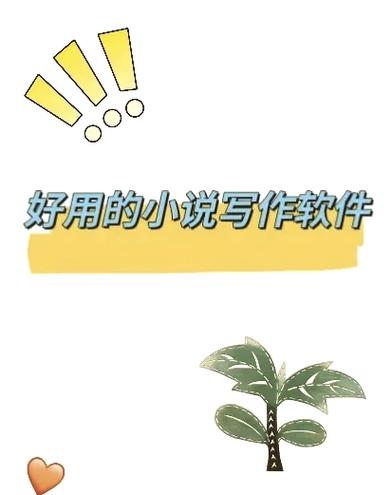 上瘾小说在哪可以看完结版