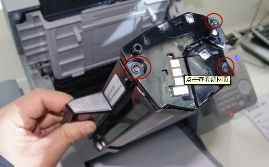 三星3401加粉清零教程图标