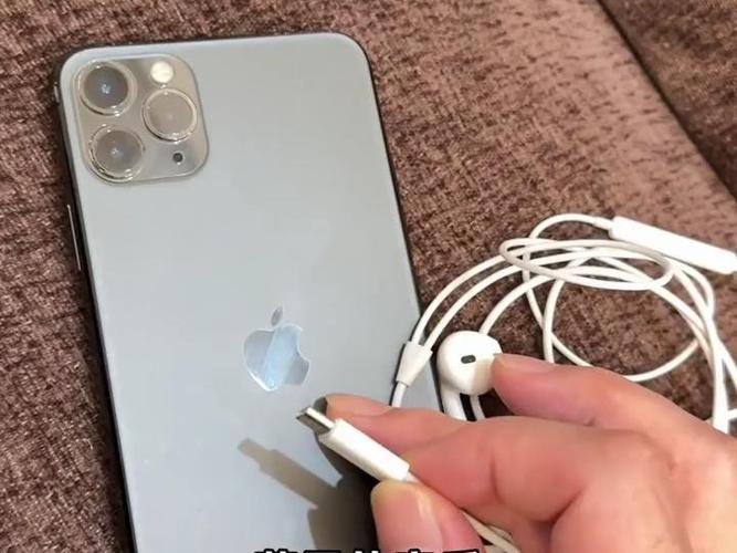 苹果带上耳机依然外放截图