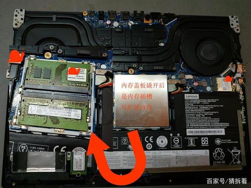 联想y7000后盖螺丝长短