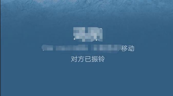 手机总提示音频被占用