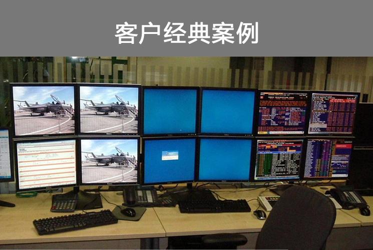 华为怎么设置多屏功能图标