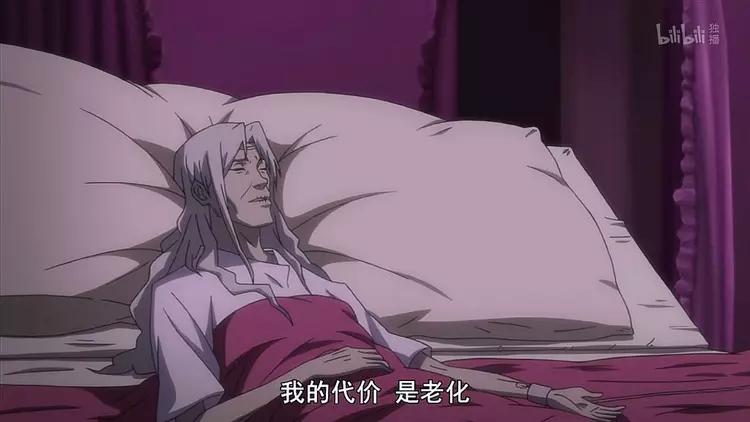 tk文章永生的代价