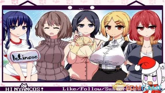 夏日狂想曲怎么3人攻略
