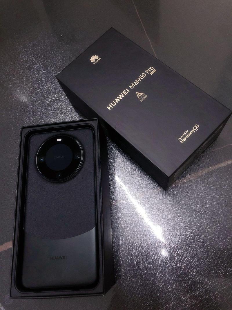 华为朋友圈怎么回顶部