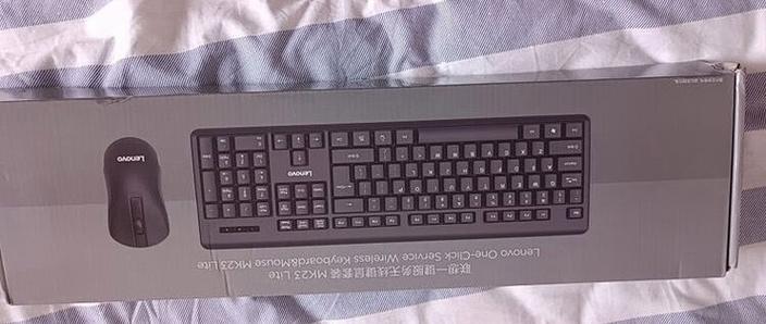 联想mk23键盘怎么连接截图