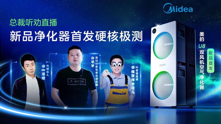 word批量删除空格的方法