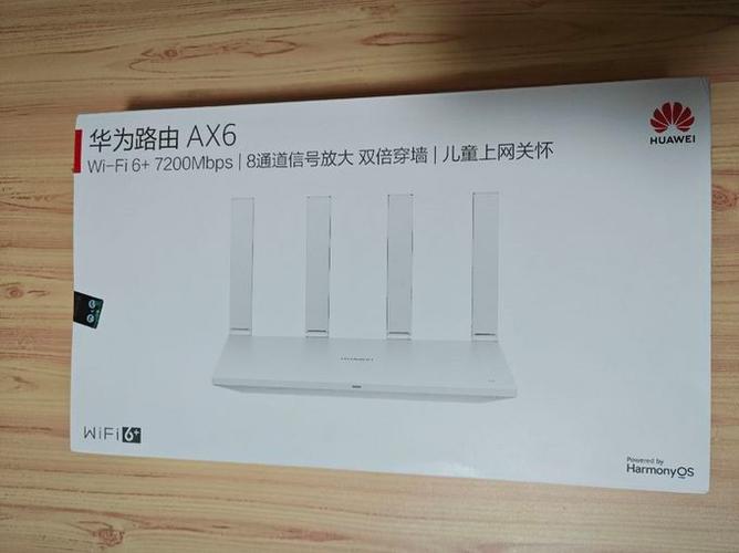 路由器在哪里买