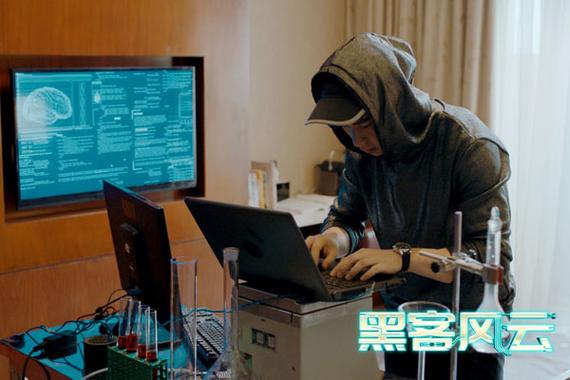 假装黑客装b软件下载游戏截图