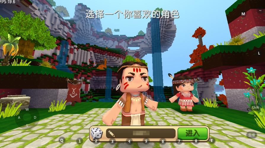 迷你世界0.33.10官方版本图标