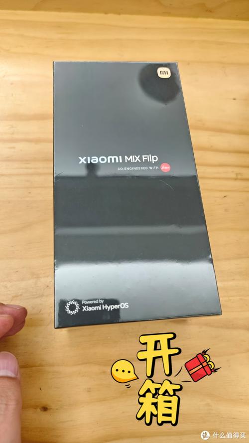 iphone无故自动关机插充电器