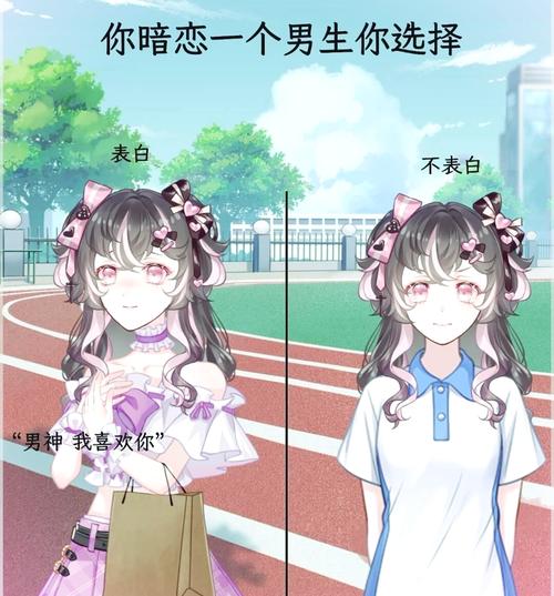 触漫无限钻石的号密码