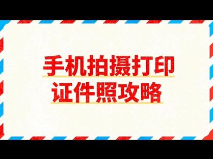 iphone怎么调像素