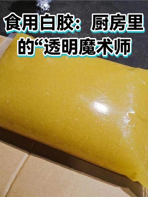 抠图保存为透明png