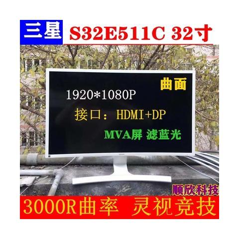 三星connect官网下载