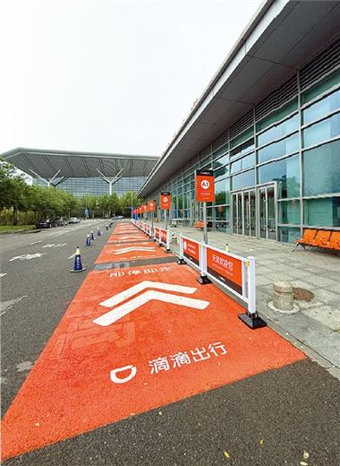 滴滴增加中途停靠游戏截图