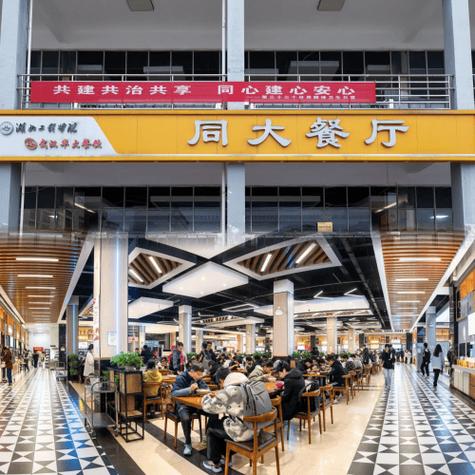 大学食堂最火爆的项目