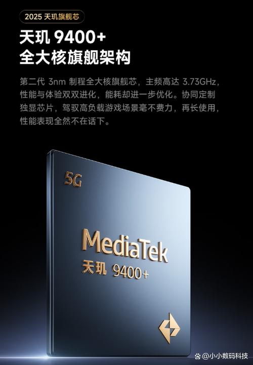 红米速抢系统