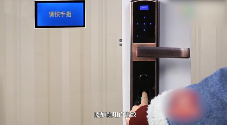 如何添加指纹锁指纹缩略图