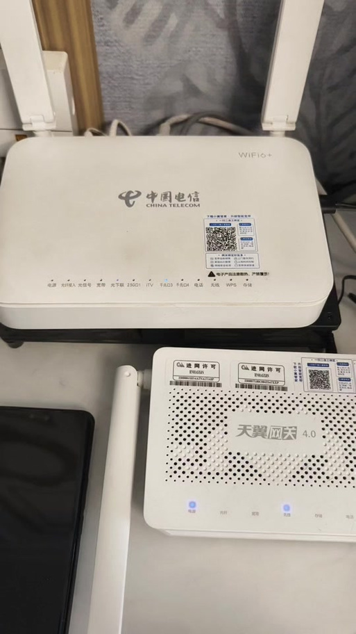 中兴f450获取超级密码