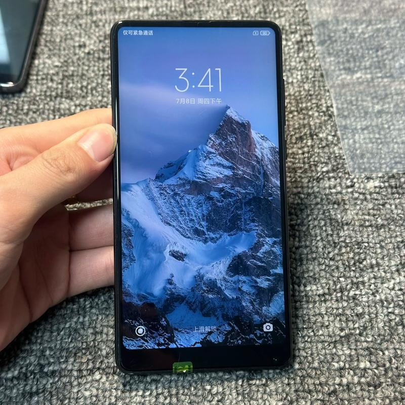 小米mix2s可以用十年吗
