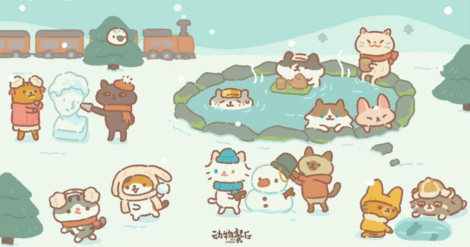 动物餐厅无广告版