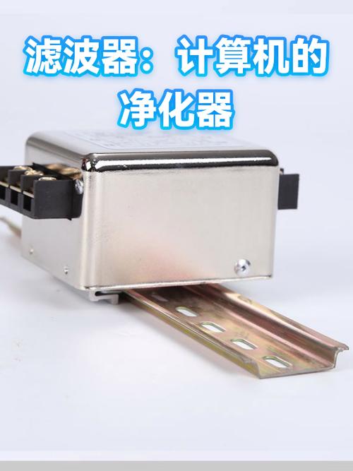 电脑净化是什么意思截图
