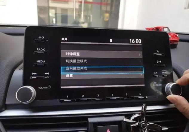 十代雅阁蓝牙连接方法