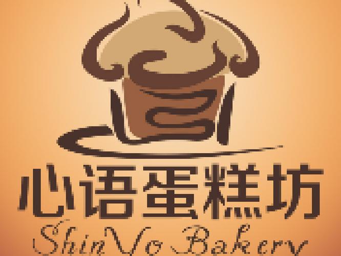 和陌生人倾诉的app图标