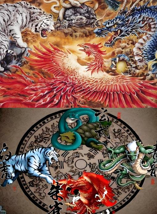 朱雀青龙五神兽