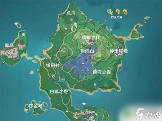 原神稻妻在哪儿图标