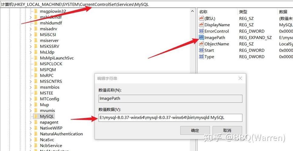 mt管理器为什么找不到文件截图