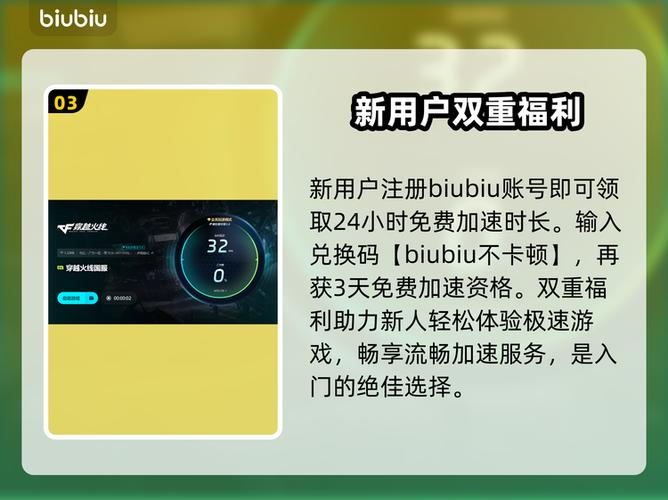 cf枪变色闪退是啥原因
