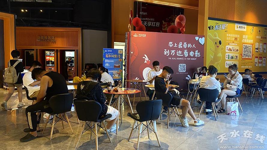 私人影院最新热门电视剧截图