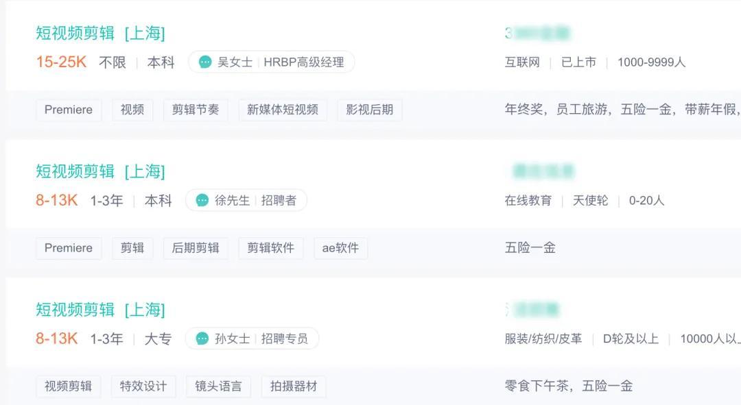 如何用vlog赚钱缩略图