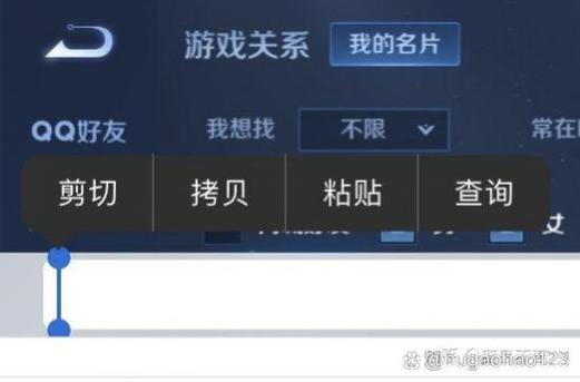 王者荣耀空白名复制粘贴