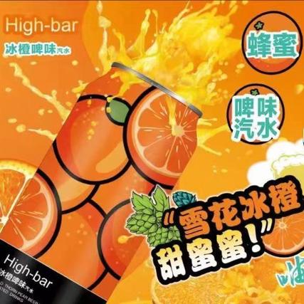 雪花冰橙啤味汽水含酒精吗