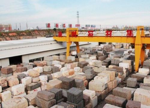石材城批发市场缩略图