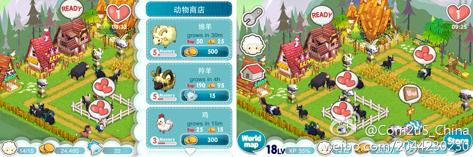 com2us迷你农场缩略图