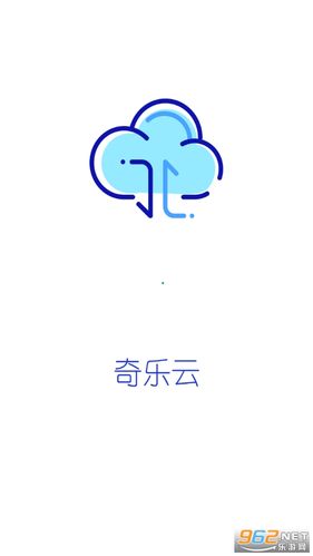奇乐云安卓下载