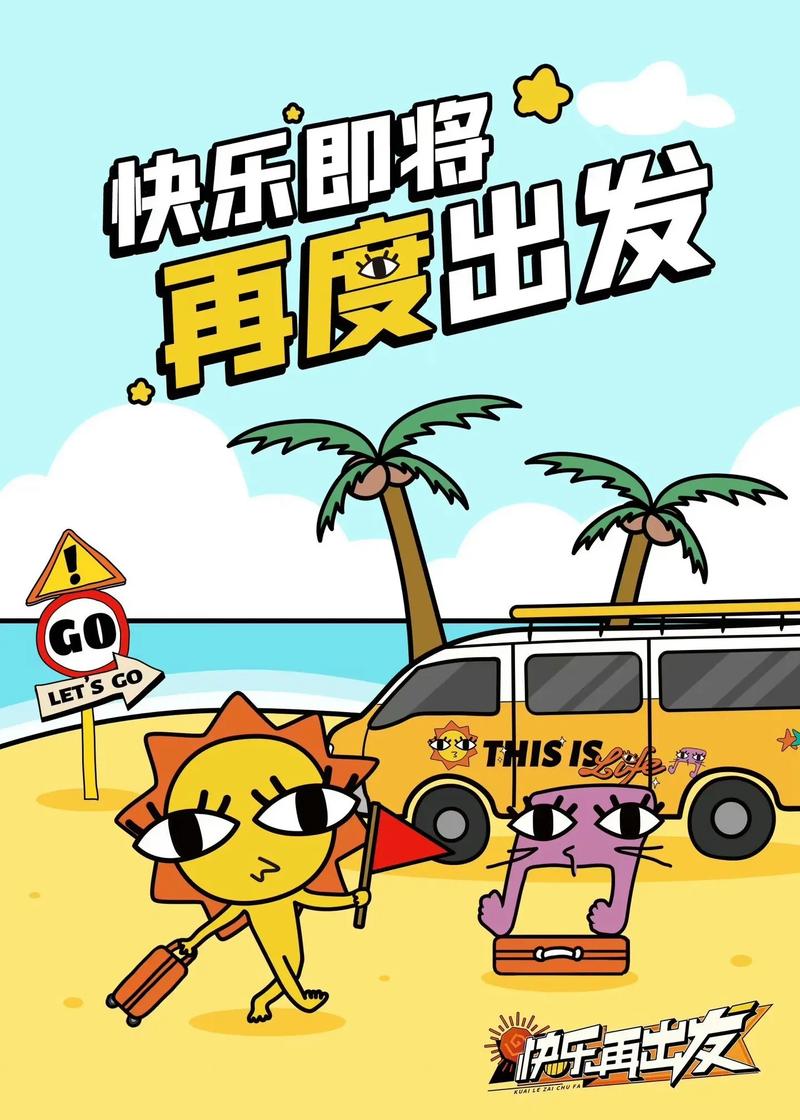 肥胖女孩增肥游戏游戏截图