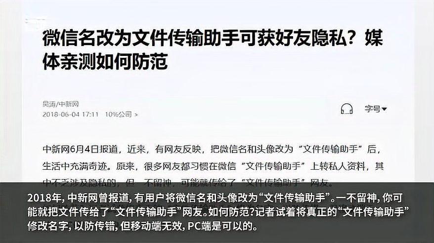群里怎么单独转账给一个人