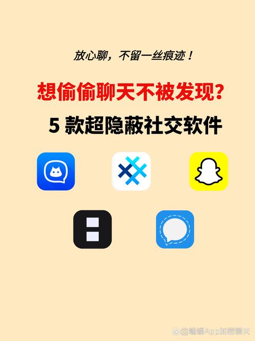 不让短信显示在手机上