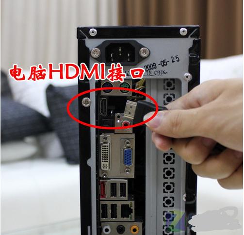 hdmi线怎么连接电脑图标