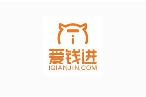 爱钱进借啊app下载