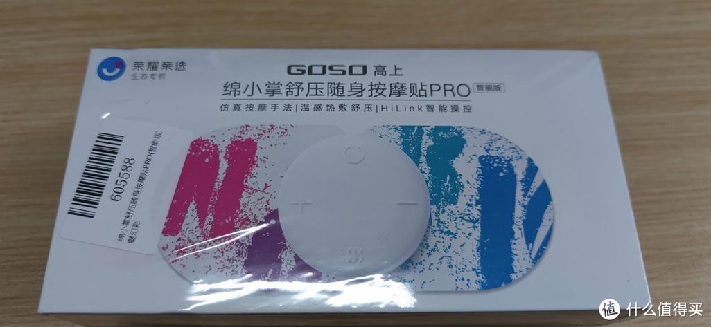 能用手机玩端游的软件